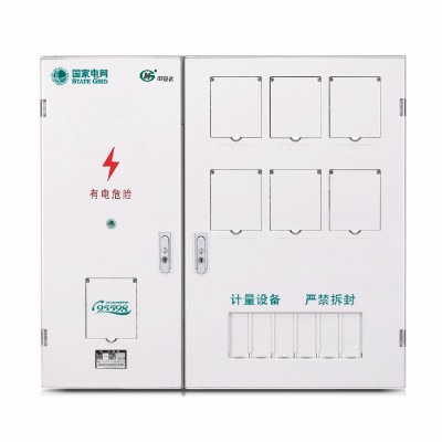 PXD2单相六表位计量箱（二排）