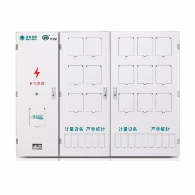 PXD2单相十五表位计量箱（三排）