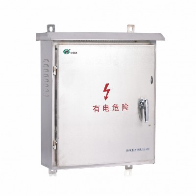 BXS2 三相二表位计量箱(不锈钢）
