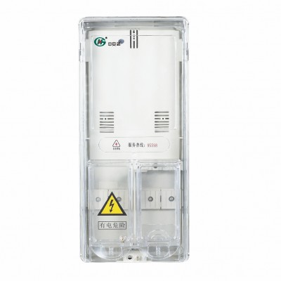 PXD1单相一表位电子表表箱（双开门）