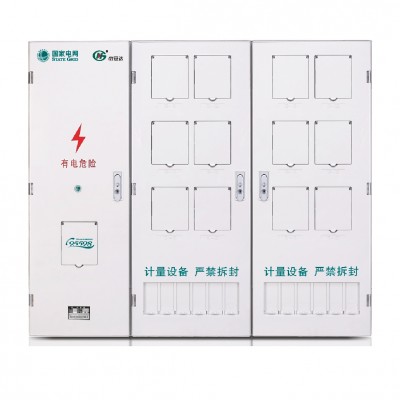 PXD2单相十二表位计量箱（三排）