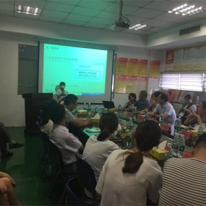 书润匠心•读书分享会走进中安达电气