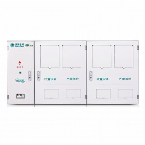 PXD2单相四表位计量箱（单排）