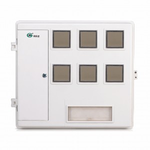SXD2单相六表位计量箱