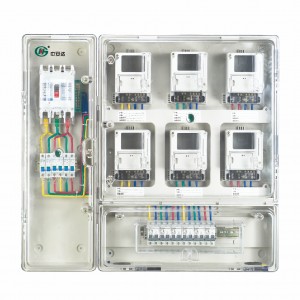 PXD2 单相六表位预付费表箱(组合式)