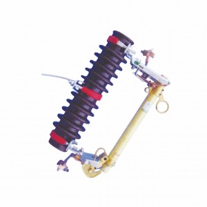 RW10型跌落式熔断器