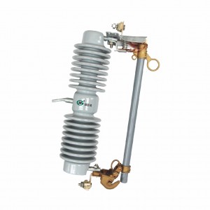 （H）RWG10-36kV跌落式熔断器