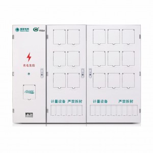 PXD2单相十五表位计量箱（三排）