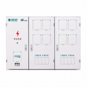 PXD2单相八表位计量箱（二排）
