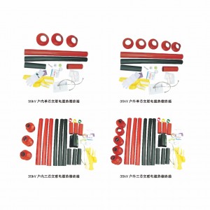 35kV交联电缆热缩终端附件