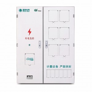 PXD2单相六表位计量箱（三排）