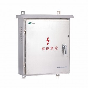 BXS2 三相二表位计量箱(不锈钢）