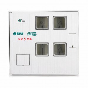 SXD2单相四表位计量箱