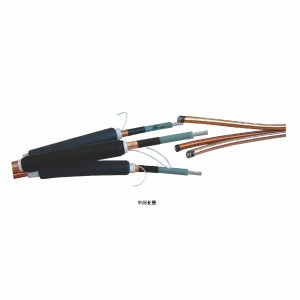8.7kV-15kV交联电缆冷缩中间接头