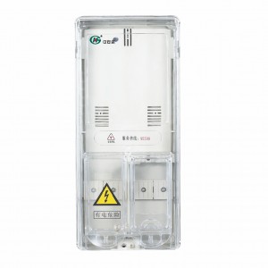 PXD1单相一表位电子表表箱（双开门）